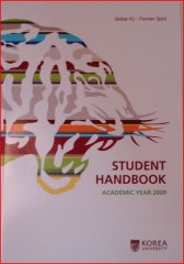 handbook.jpg