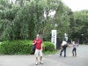 japan0005.jpg
